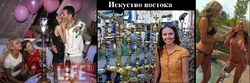 Кальянное обслуживание.